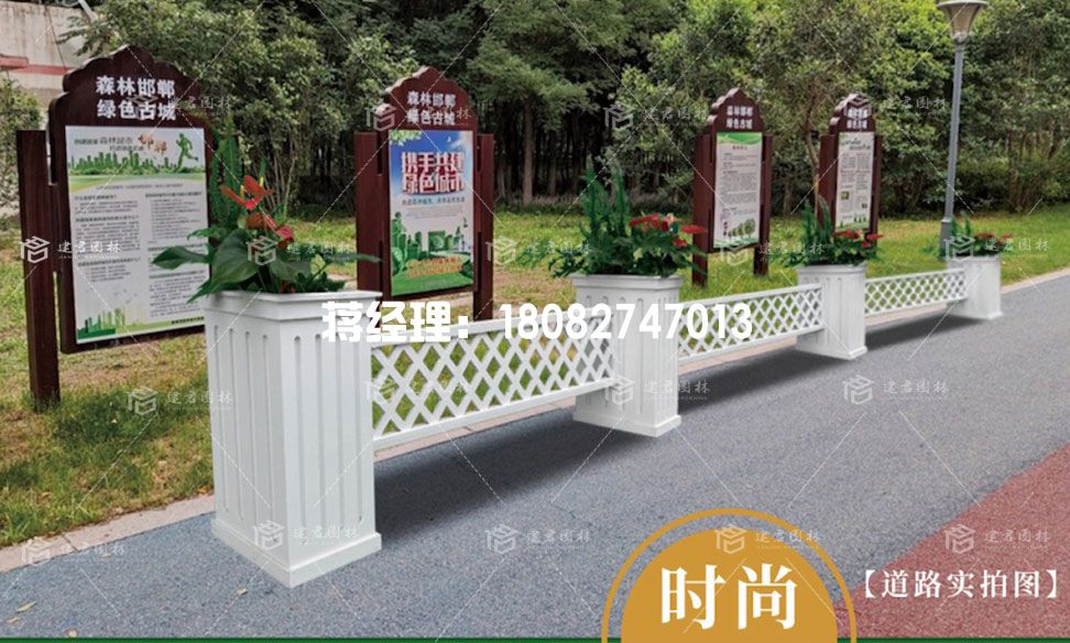 PVC花箱